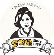 양지말