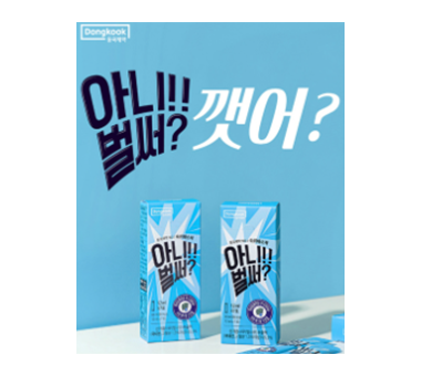oem 제품