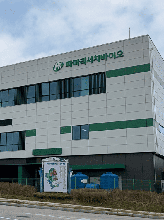 파마리서치바이오