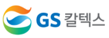 gs칼텍스
