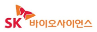 sk바이오사이언스
