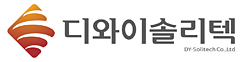 디와이솔리텍