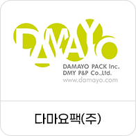 다마요팩(주)