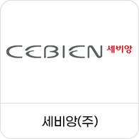 세비앙(주)