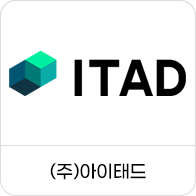 (주)아이태드